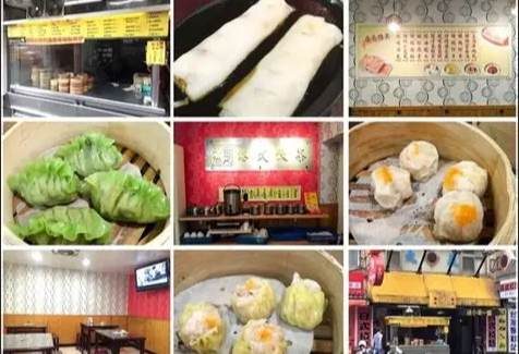 中兴文创园区美食 中兴文创园区美食