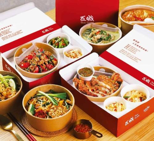 台北個人套餐