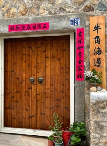 馬祖旅遊住宿 馬祖旅遊住宿