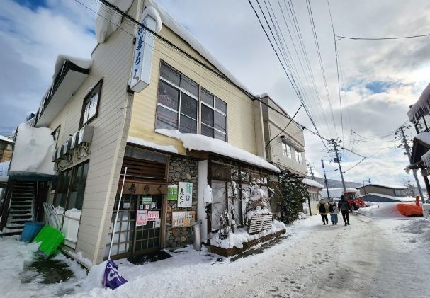 藏王溫泉購物 藏王溫泉購物