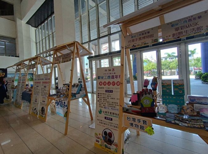 彰化觀光工廠推薦 彰化觀光工廠推薦