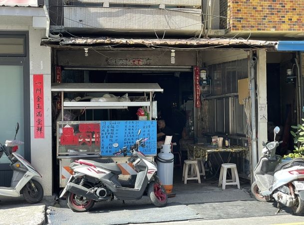 王功漁港海鮮