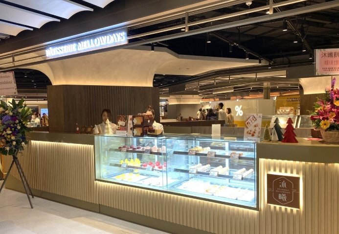 希慎餐廳 價格