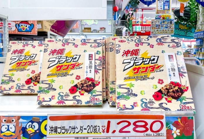 石垣島特產 石垣島特產