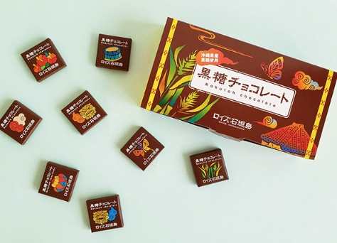 黑糖巧克力好處 黑糖巧克力好處