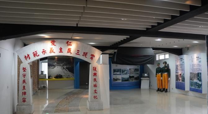 馬祖文化展覽 馬祖文化展覽
