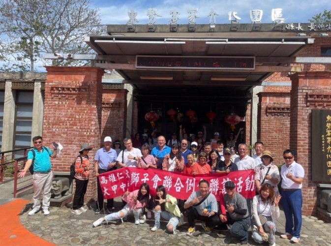 谷關旅遊行程 谷關旅遊行程