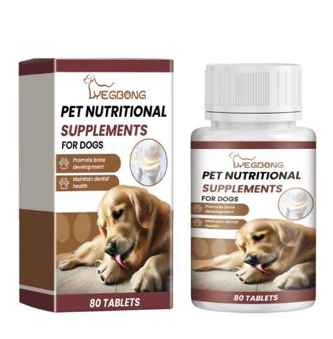 狗狗鈣片推薦 狗狗鈣片推薦