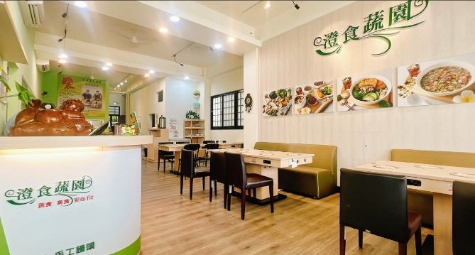 台南素食自助餐 台南素食自助餐