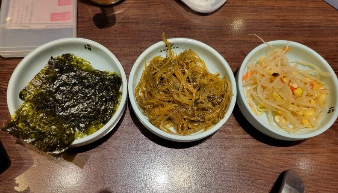 新竹巨城餐廳