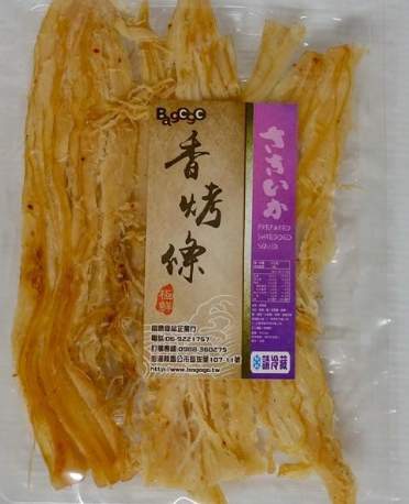 如何選購魷魚絲 如何選購魷魚絲