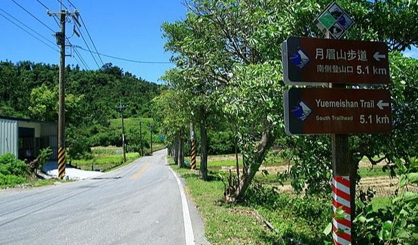 月眉山交通狀況