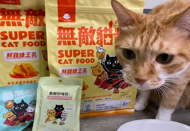 貓飼料碳水化合物