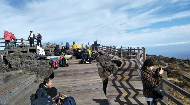 漢拿山難度 漢拿山難度