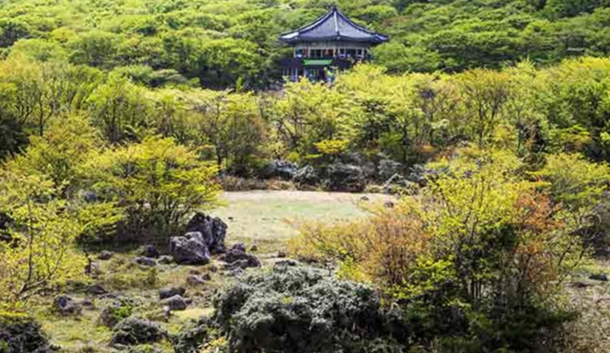漢拿山線上預約 漢拿山線上預約