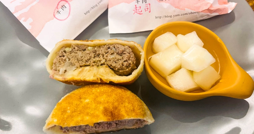 牛肉餡餅營養成分 牛肉餡餅營養成分