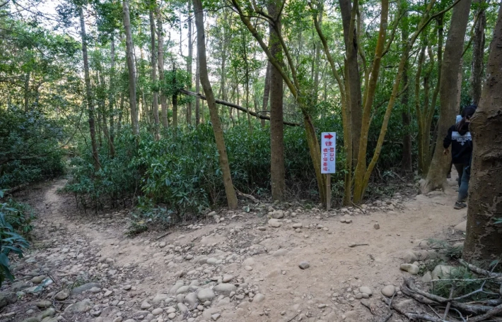 火炎山登山安全 火炎山登山安全
