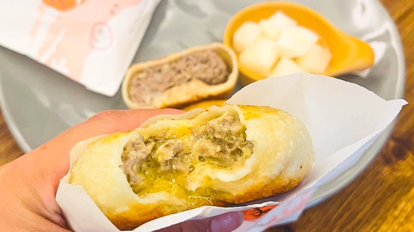牛肉餡餅營養成分 牛肉餡餅營養成分