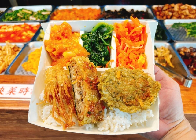 永康街素食餐廳 永康街素食餐廳