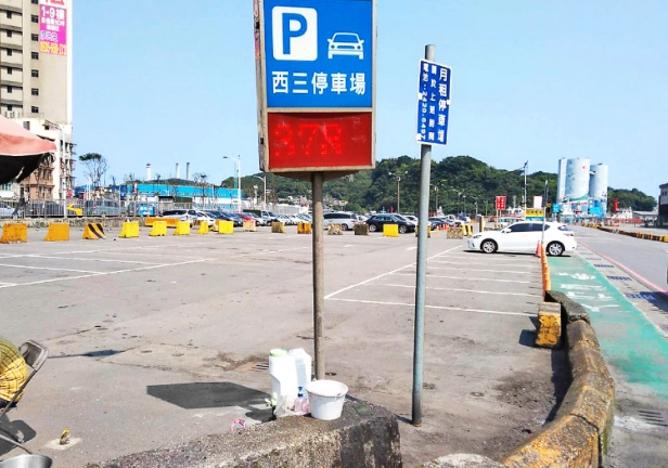 基隆飯店停車 基隆飯店停車