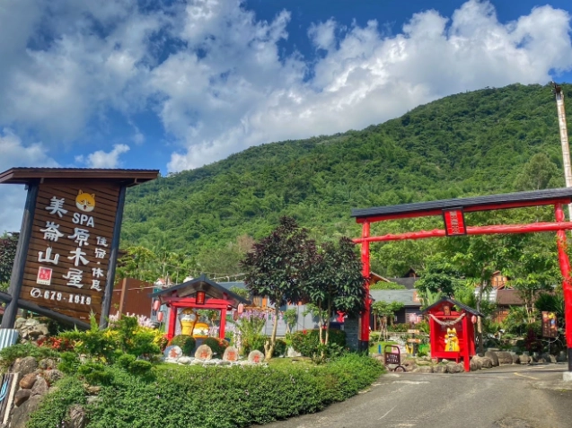 彰化南投旅遊 彰化南投旅遊