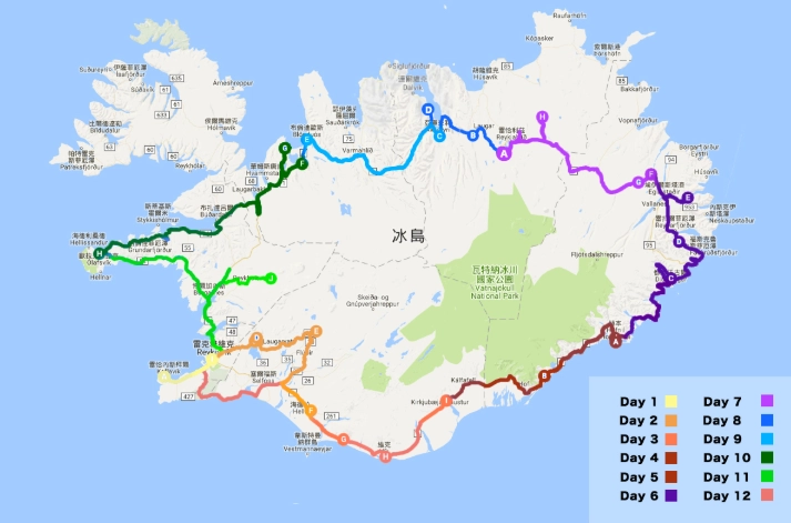 冰島環島距離 冰島環島距離