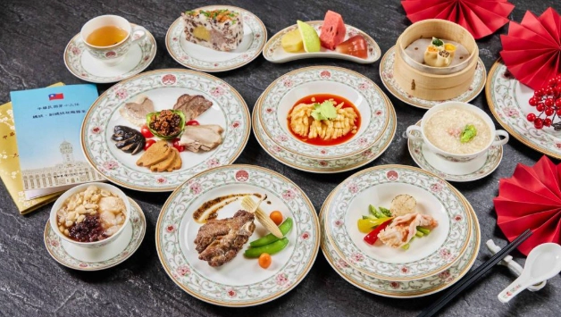 圓山美食