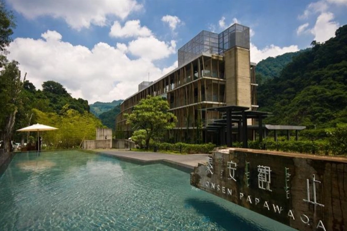 泰安觀止溫泉會館價格 泰安觀止溫泉會館價格