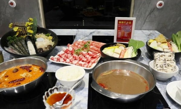 圓山站美食 圓山站美食