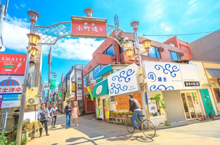 鐮倉旅遊攻略