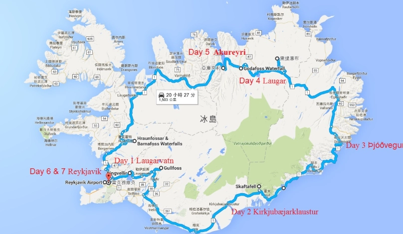 冰島租車價格 冰島租車價格