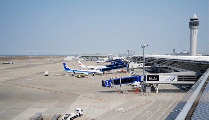 名古屋機場轉機景點 名古屋機場轉機景點