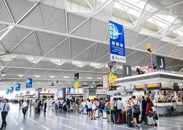 名古屋機場休息區 名古屋機場休息區