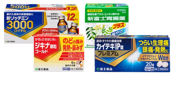 日本藥品購買指南 日本藥品購買指南