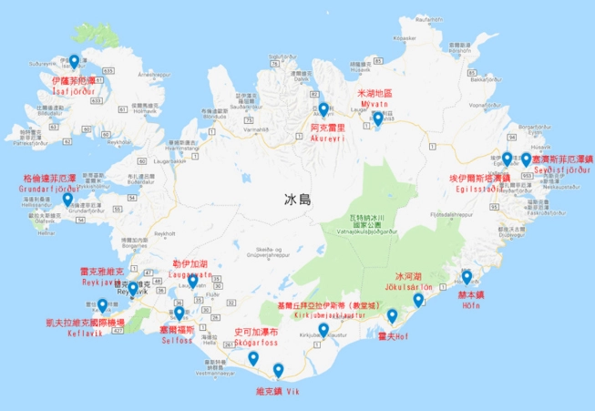 冰島1號公路長度 冰島1號公路長度