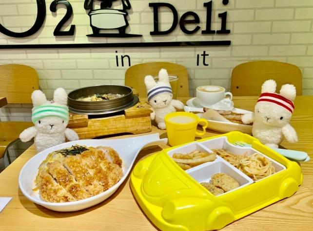 圓山站美食 圓山站美食