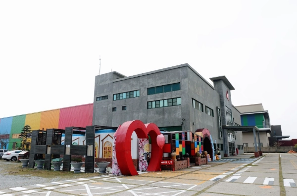 彰化观光工厂排行榜 彰化观光工厂排行榜