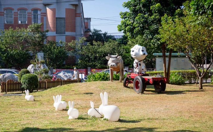 楊梅旅遊景點 楊梅旅遊景點