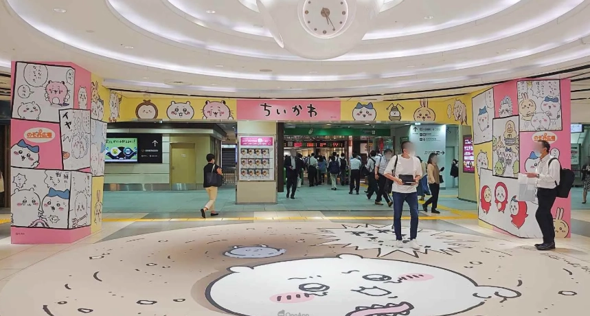 東京車站動漫街 東京車站動漫街