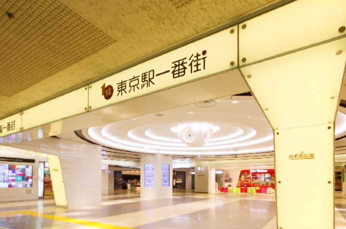 一番街購物攻略 一番街購物攻略