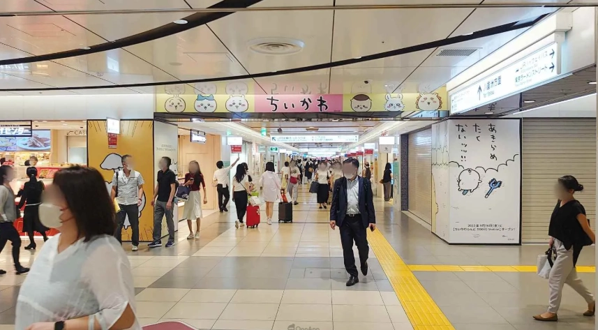 一番街購物攻略 一番街購物攻略