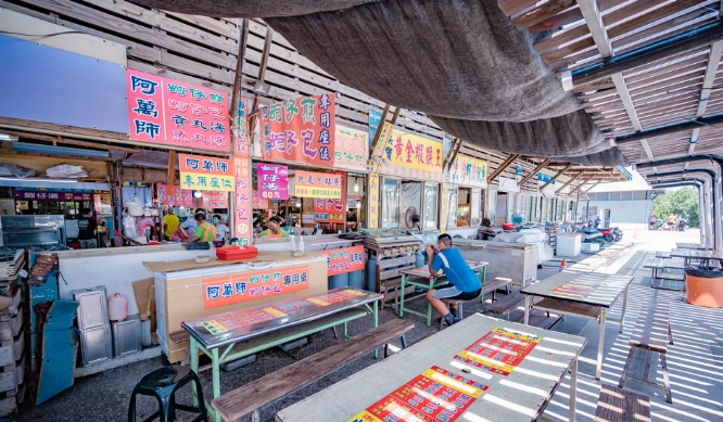 王功海鮮餐廳 王功海鮮餐廳