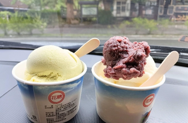 花蓮糖廠美食