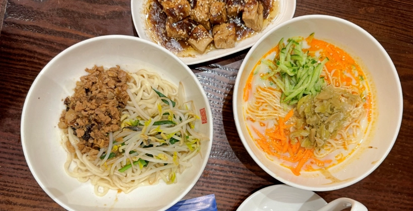 中友百貨美食 中友百貨美食