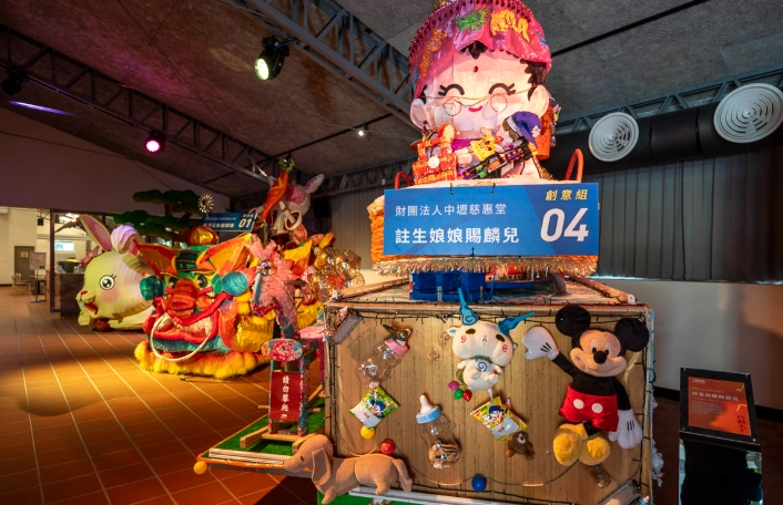 桃園室內親子景點 桃園室內親子景點