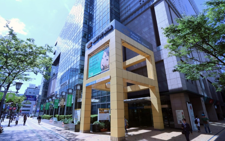 福岡美術館參觀 福岡美術館參觀