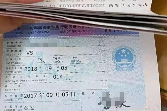香港申請芬蘭簽證 香港申請芬蘭簽證