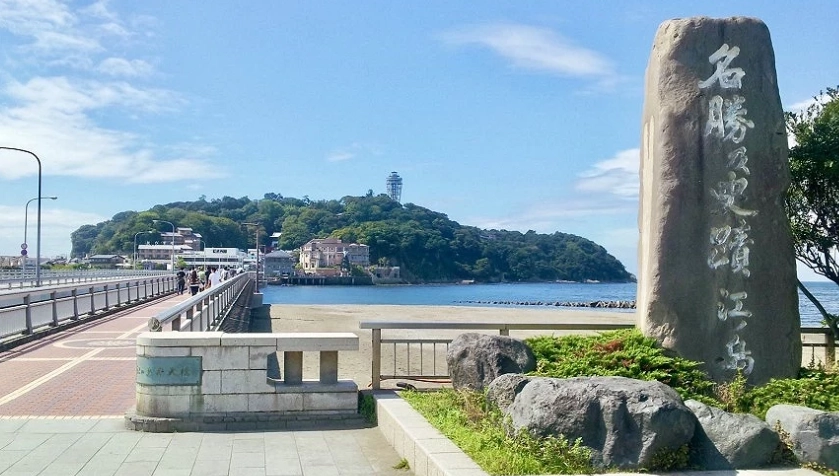 江之島交通 江之島交通