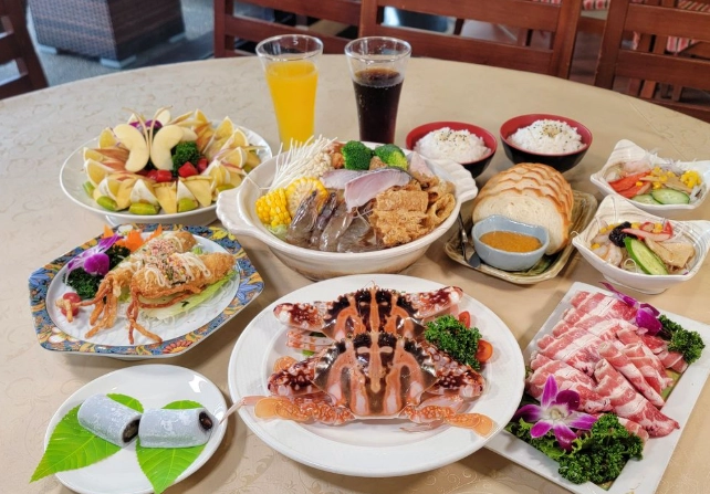 金山美食溫泉 金山美食溫泉