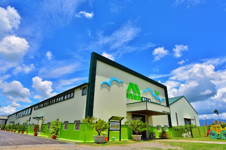 觀光工廠DIY體驗 觀光工廠DIY體驗